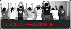 リンク